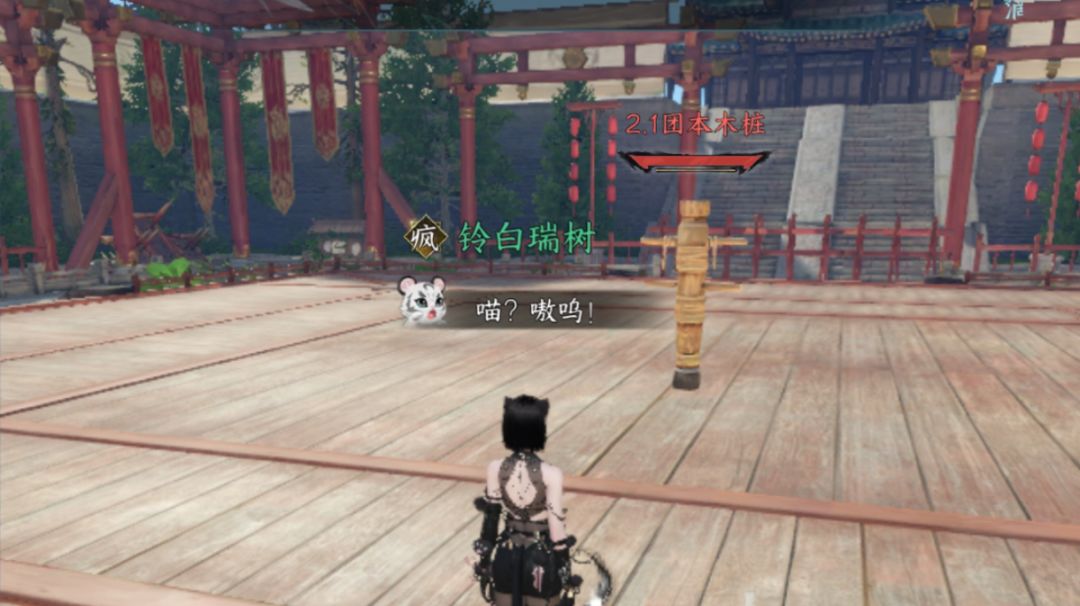 怎么测秒伤教程截图