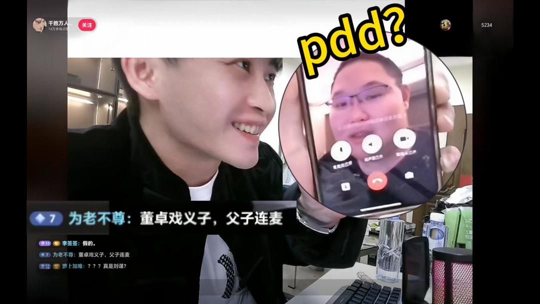 video-4795557