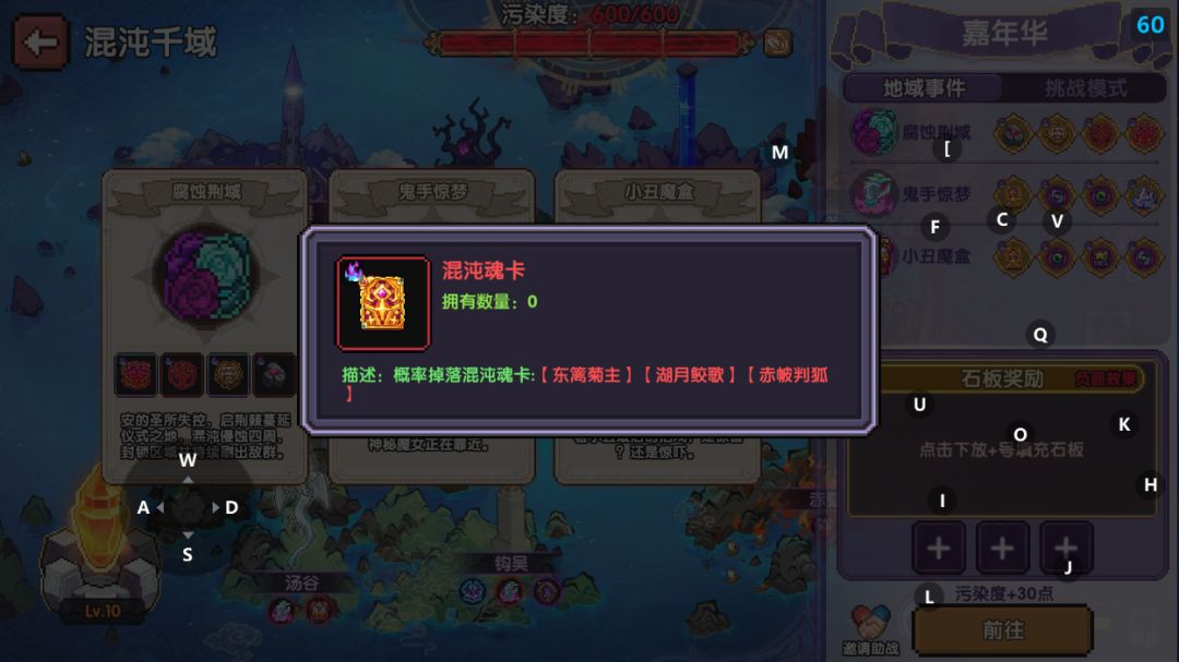 修bug给我修好了啊 5