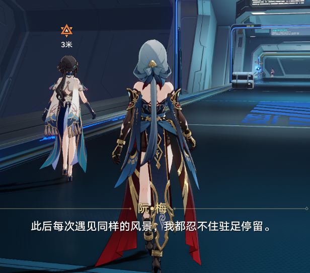 最美仙舟风截图