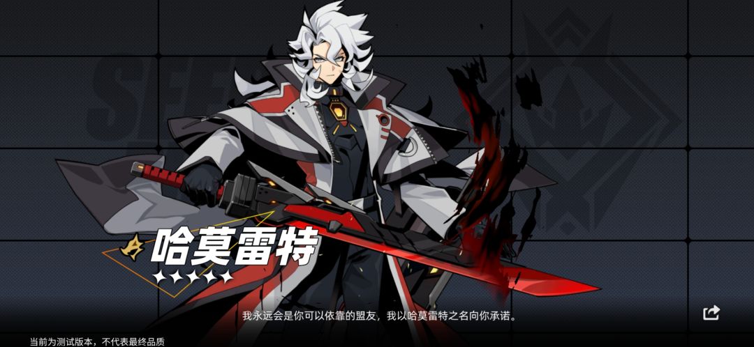玩了7天总共时长不过6个小时 2