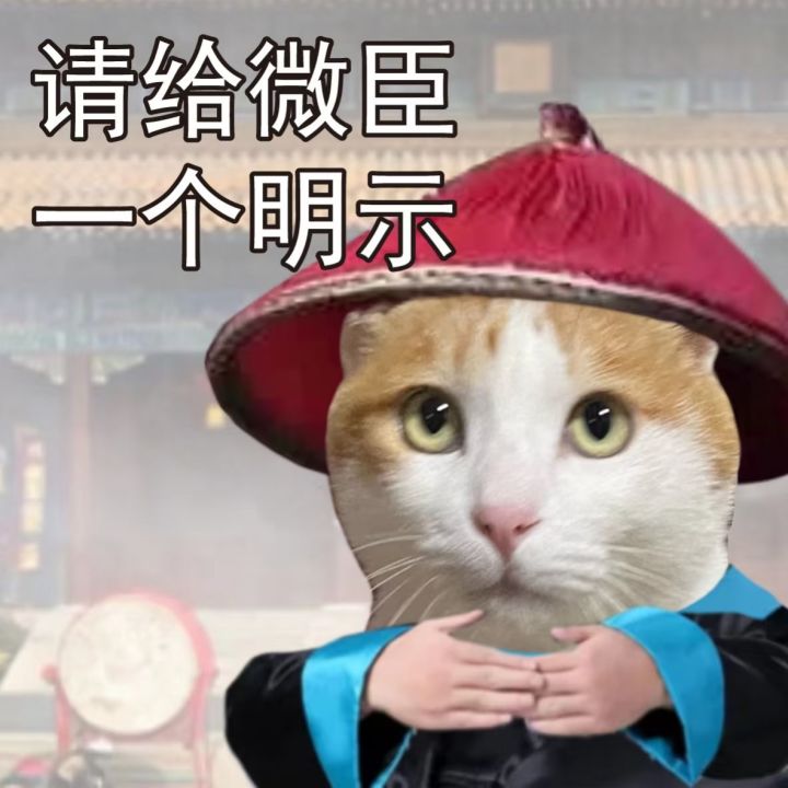 可以单独解绑游戏吗截图