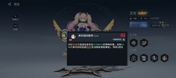 看了论坛，乱七八糟的攻略一大堆，避免大家少走弯路，建议一下