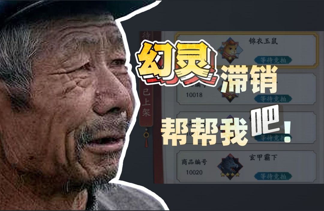 好几天都是零玉龙入账了 1