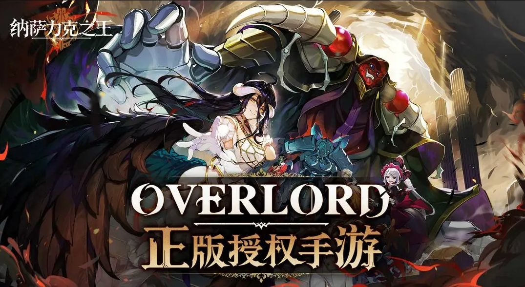漫改游戏真的好玩吗？？ 2