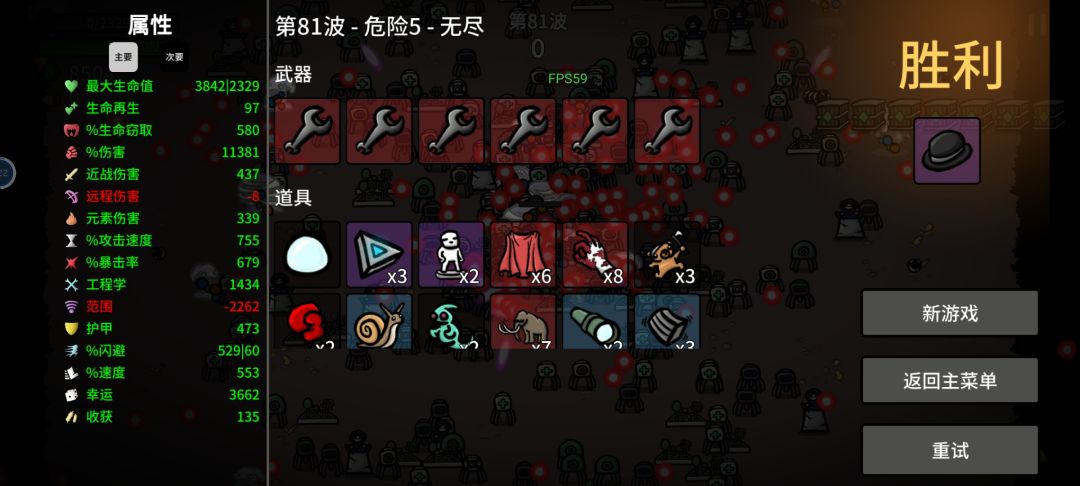 一局也要好长时间哦 1