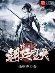 什么时候出判师啊 2