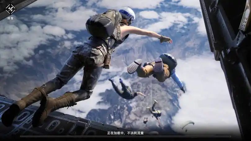 吃鸡模式快回来吧,老玩家集结起来 1