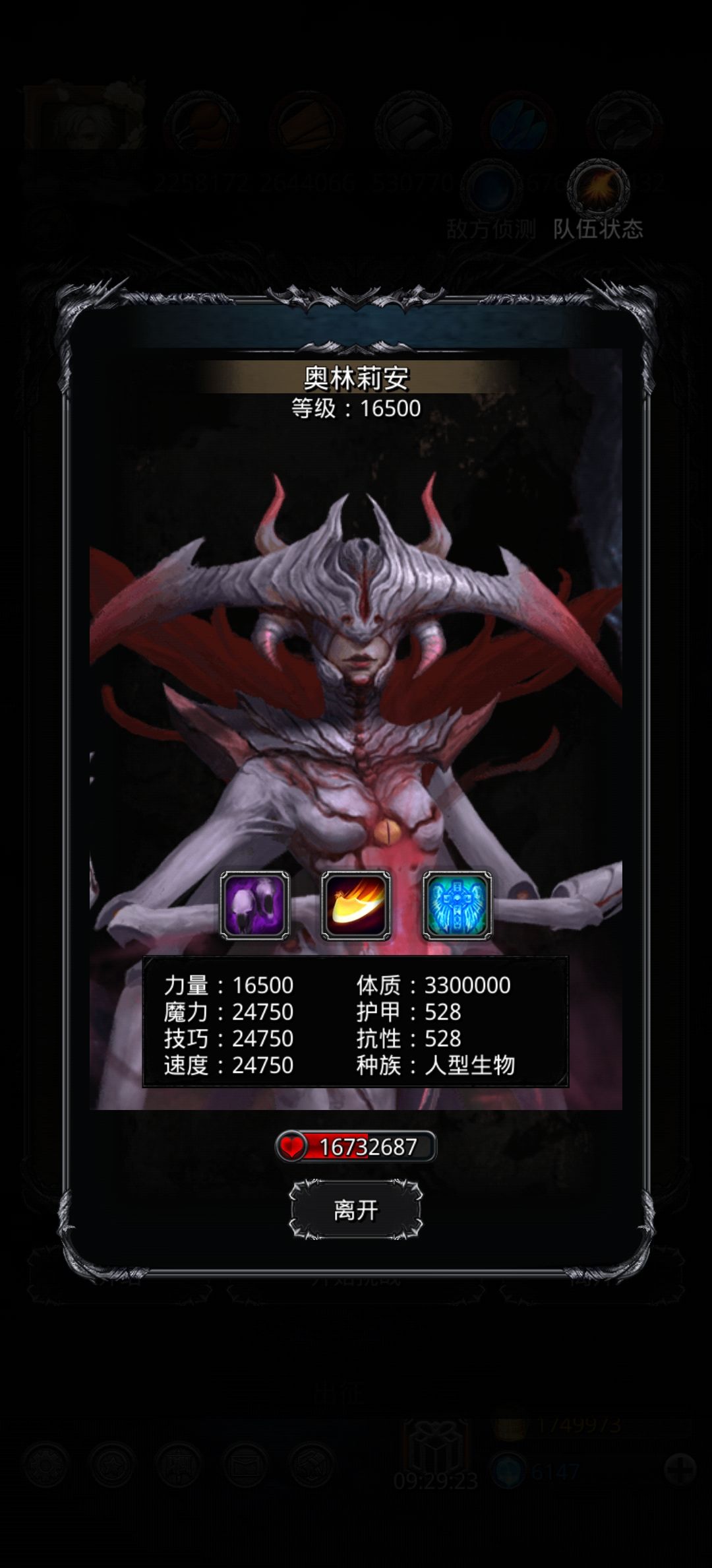 明天可以收了开图21啦 1