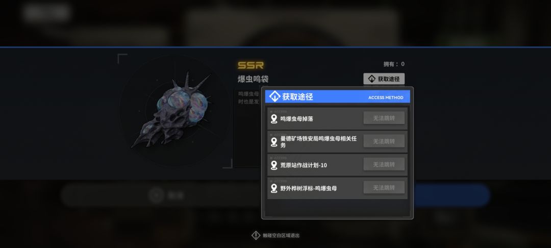 卡教程了,求助。 2
