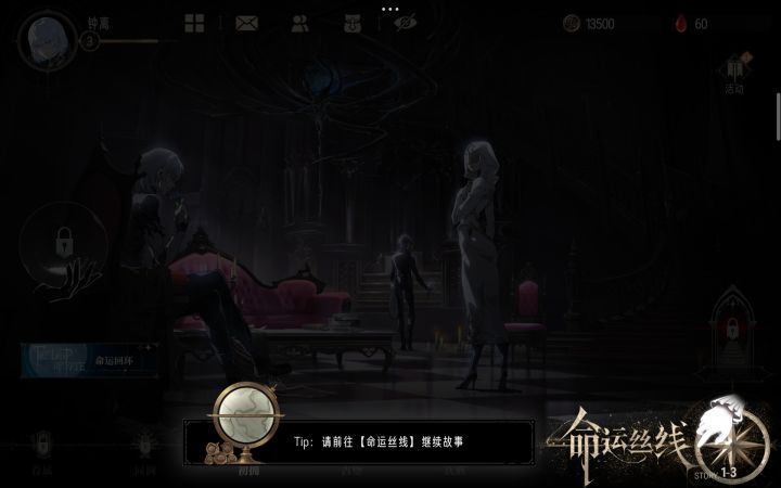 恶心,强制别人打怪,没见过这么恶心的。截图