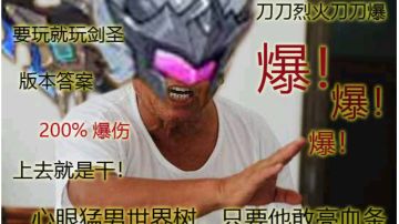 一些自己做的表情包和杂图