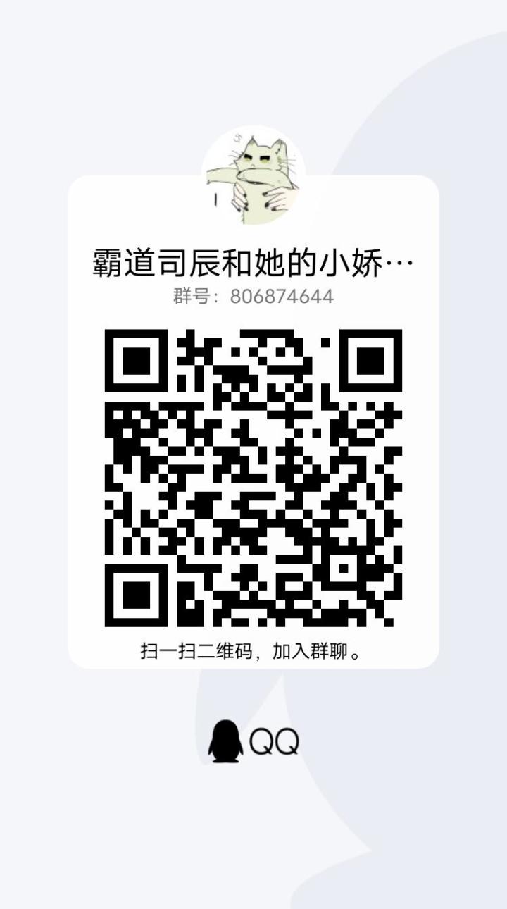 806874644截图