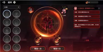 简单服新纪元红绝精简焕新！5000战力红绝首曝，这些部位“封神”