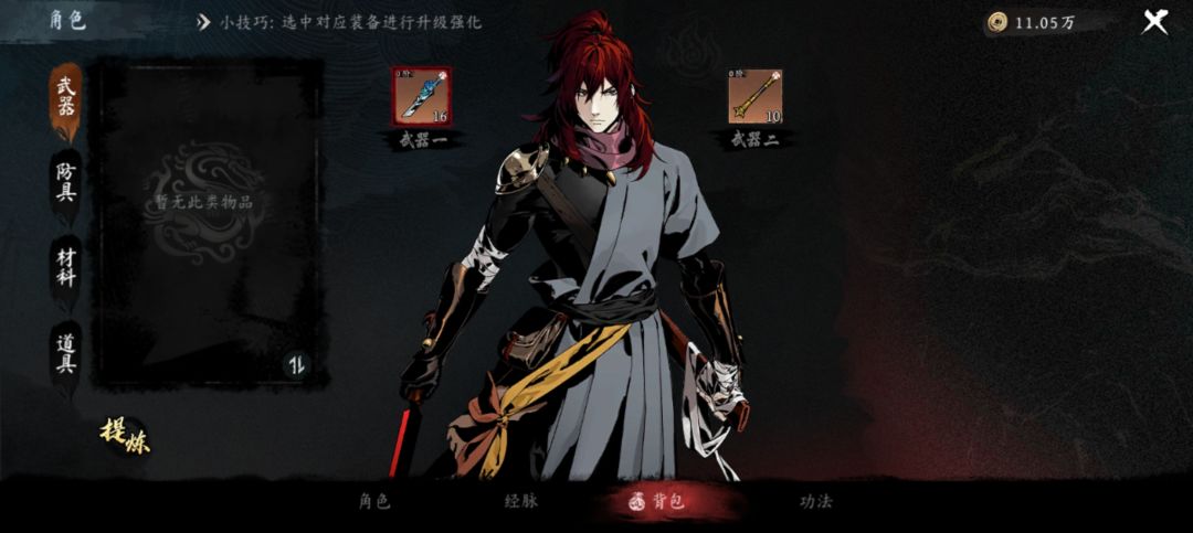 卡，死，我，了 3