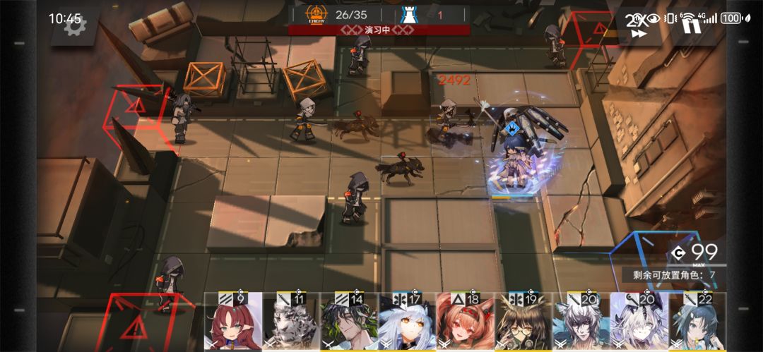 额… 1