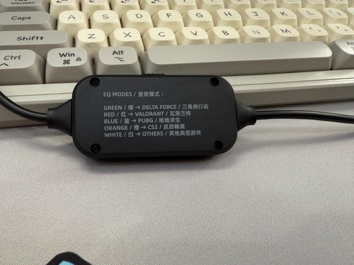 有线电竞耳机优势在哪?竞技玩家该怎么选截图