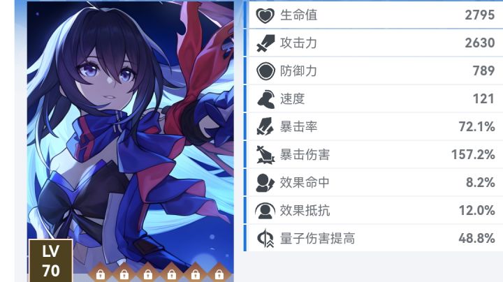 是不是可以放弃萨尔索图了截图