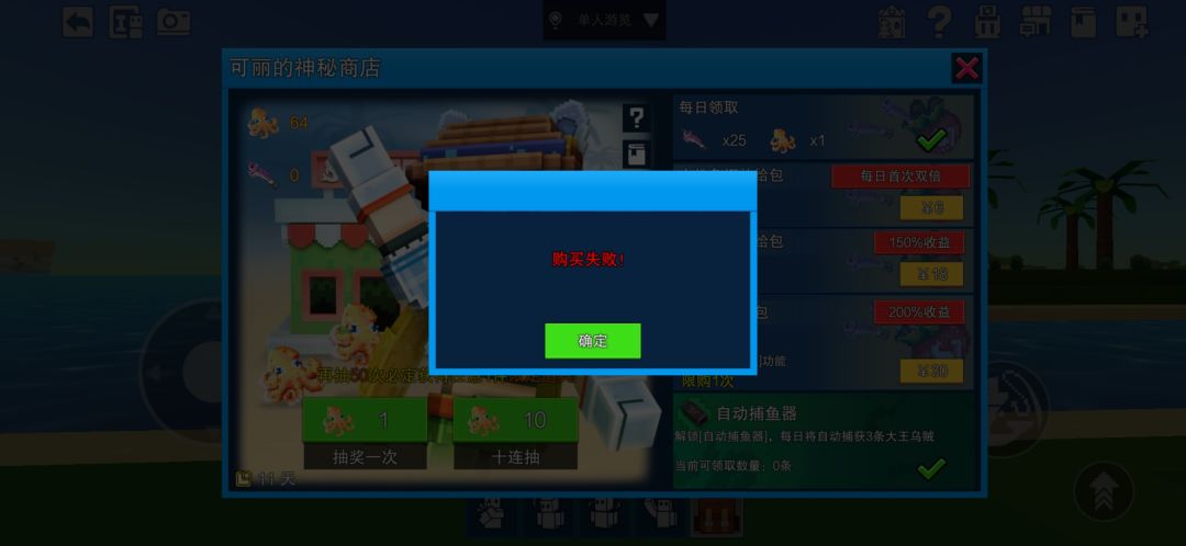 你*** 1