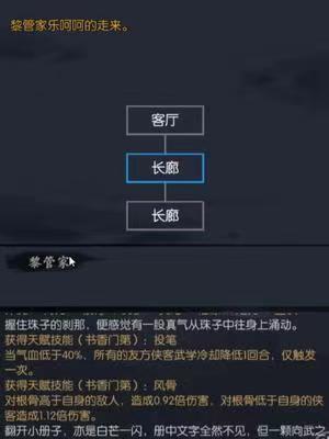video-4136300