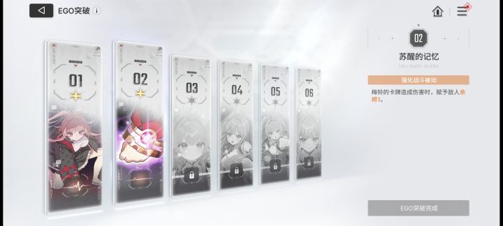 普池120发，三个都是美玲，这对吗？？？！截图
