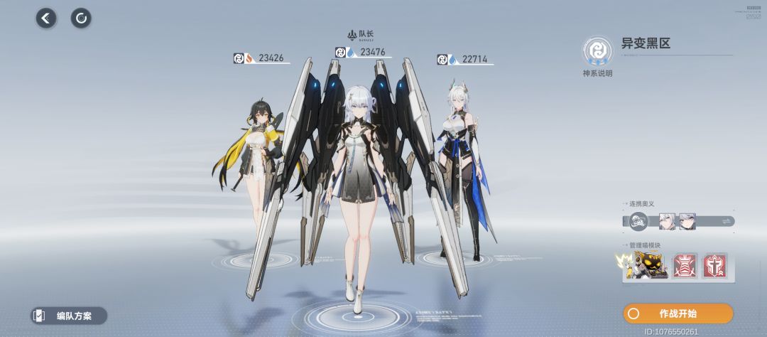 三个s打不过难度19。 2
