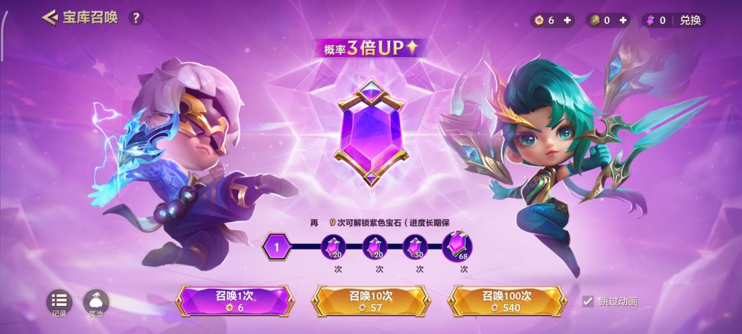 确实爽到了 3