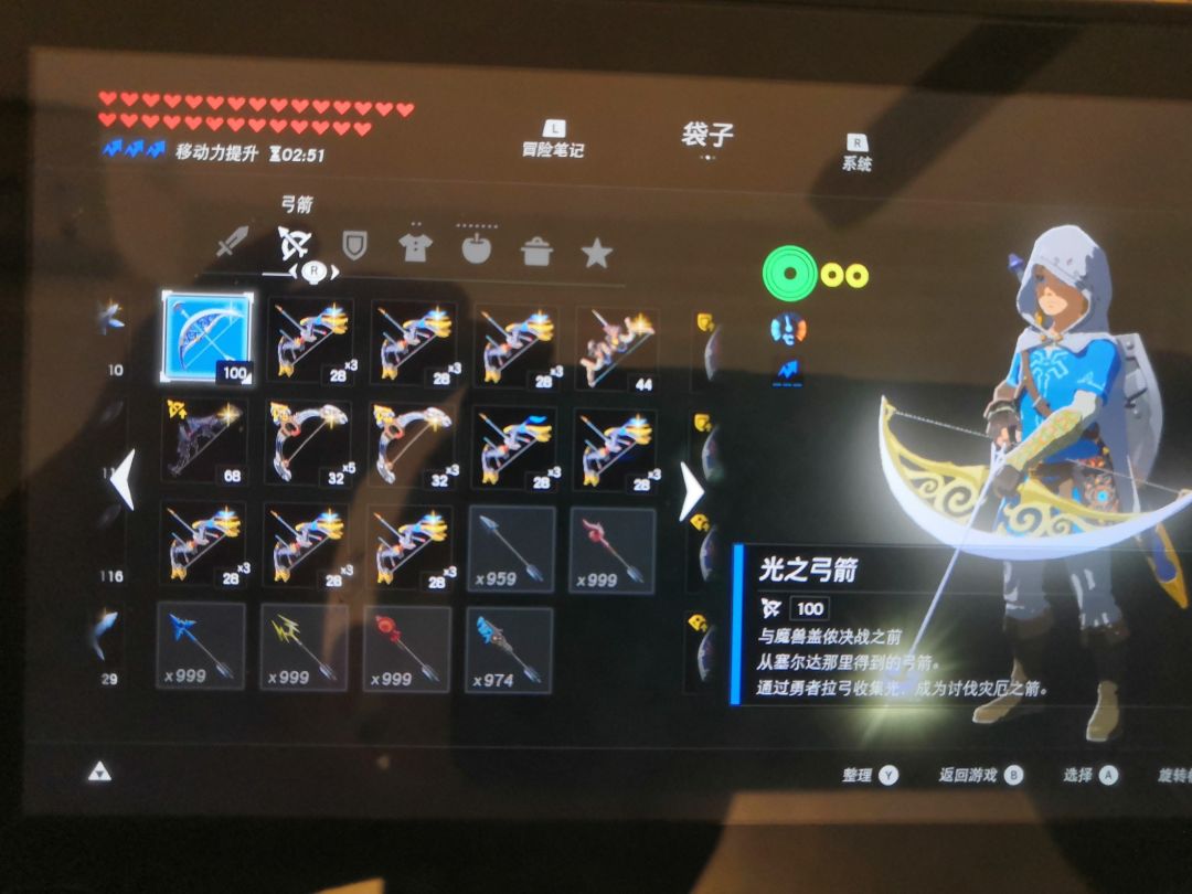 既然结局终将落幕,不如珍惜每一刻的绚烂。 2