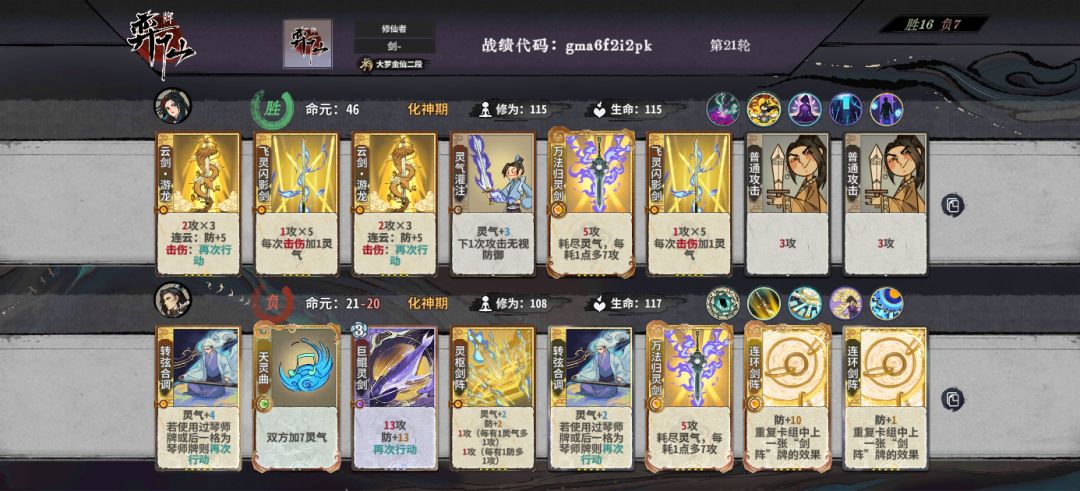 动态图片 4