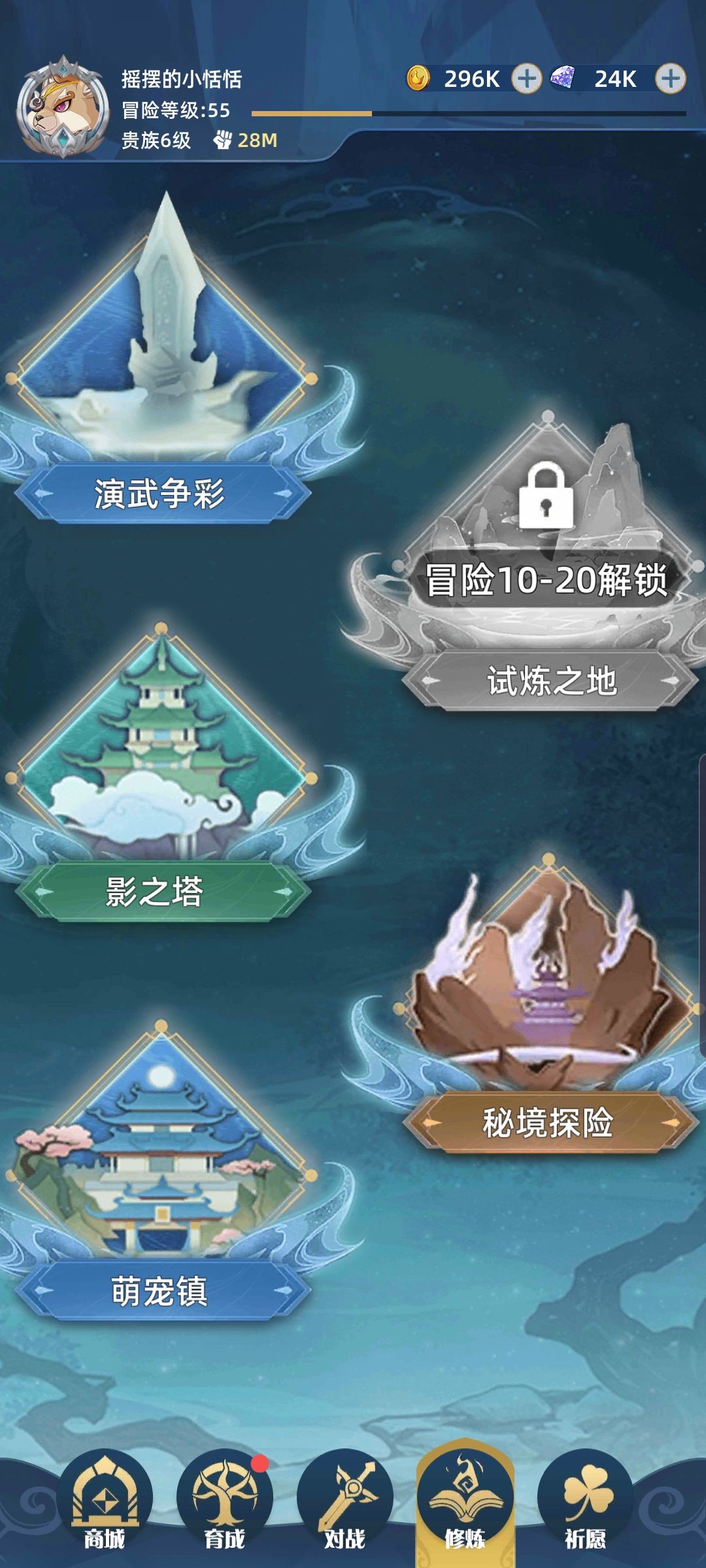 动态图片 3