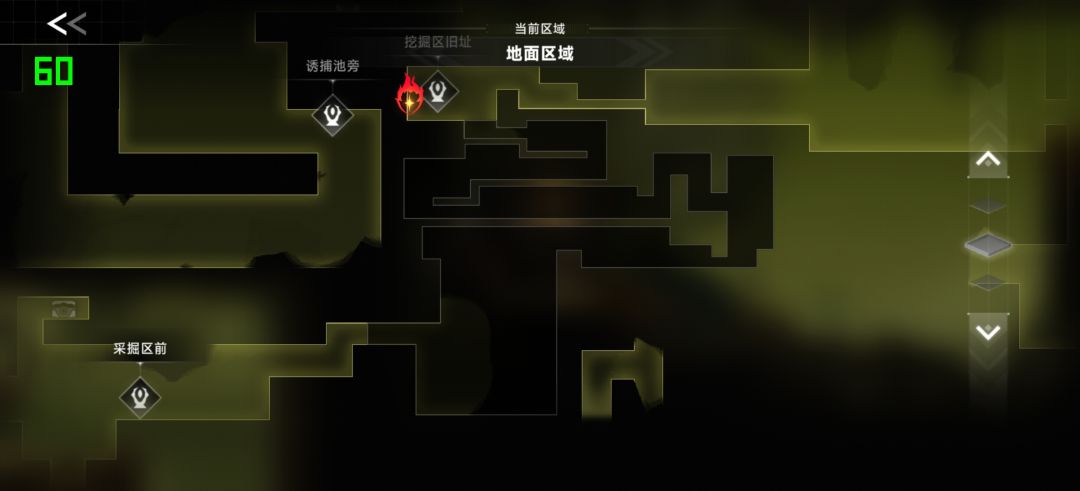 能重开吗 1
