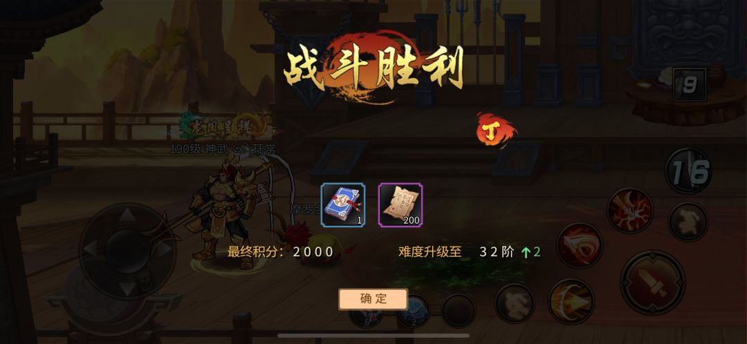 终于出产了 2