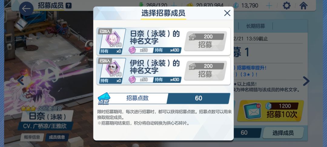 泳装上次40!!这次60!!! 1