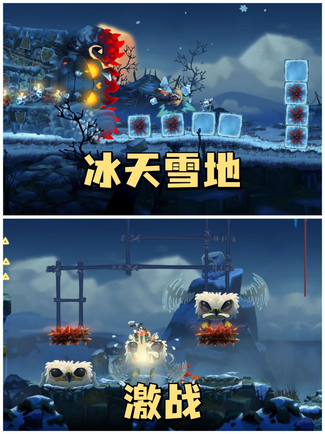 🌟画风超级治愈🌟 2