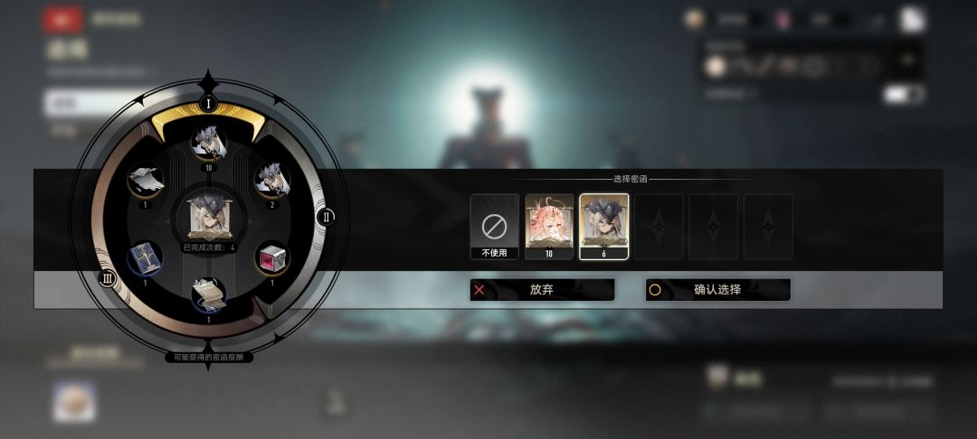 那我没招了 2