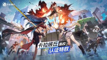 开学季启航！书写新篇章~