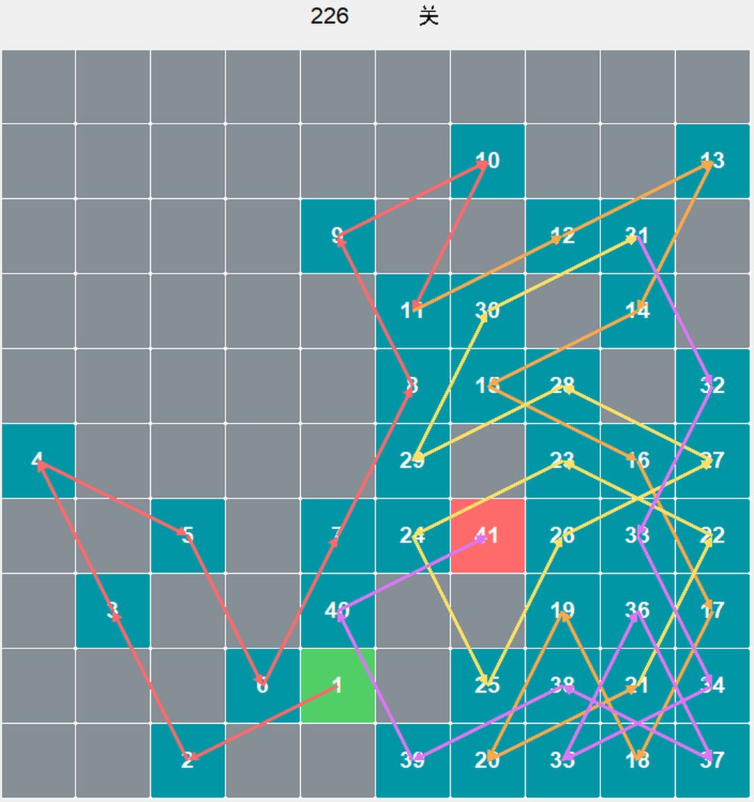 棋盘226-230攻略截图