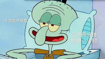 【逆水寒盛夏攻略】在会呼吸的江湖里快乐摸鱼攻略