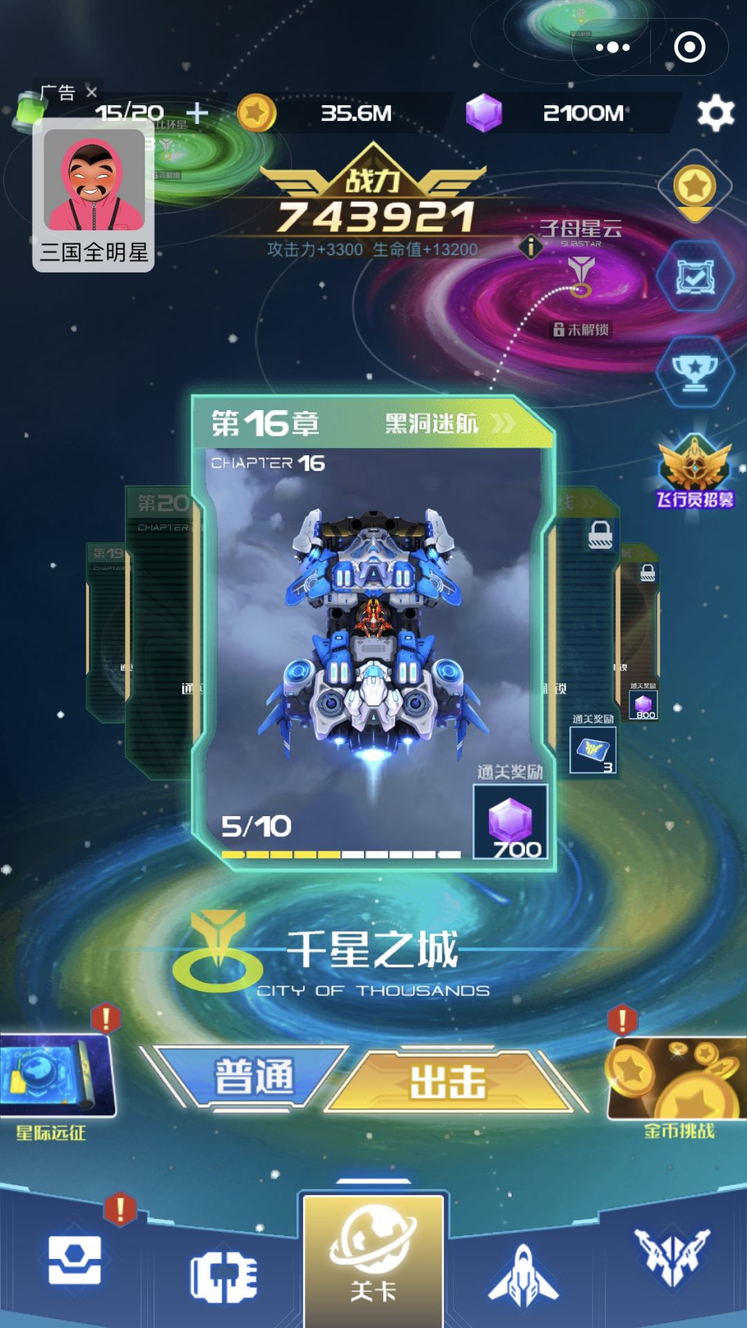 动态图片 1