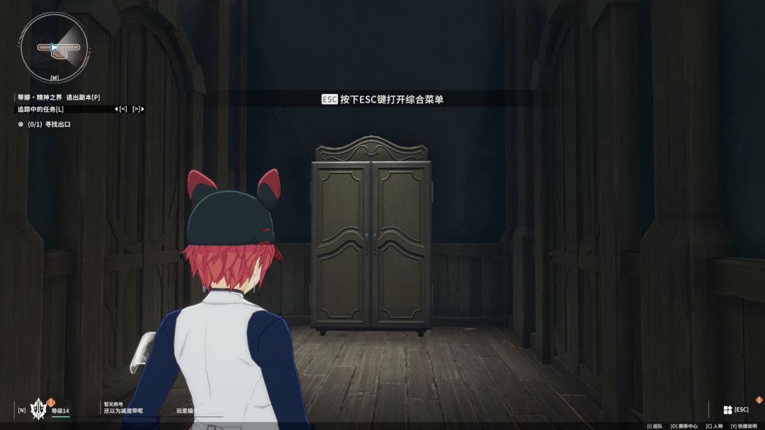 一点点小建议 2