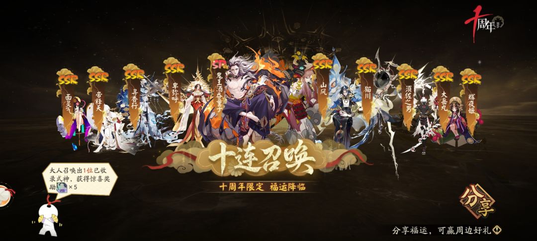 这俩有能玩的吗 1