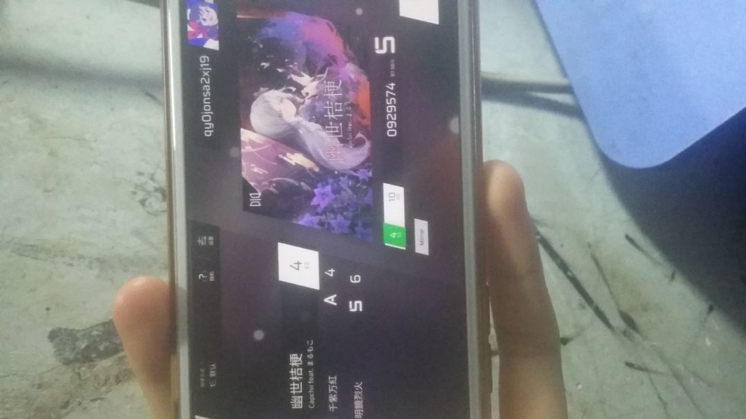 纯萌新,看看我这个打得算不算正常😁 8