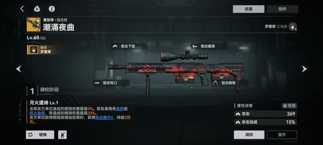 动态图片 4