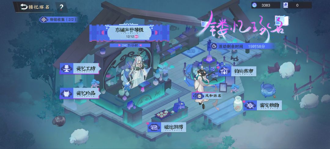 来个大佬解惑 2