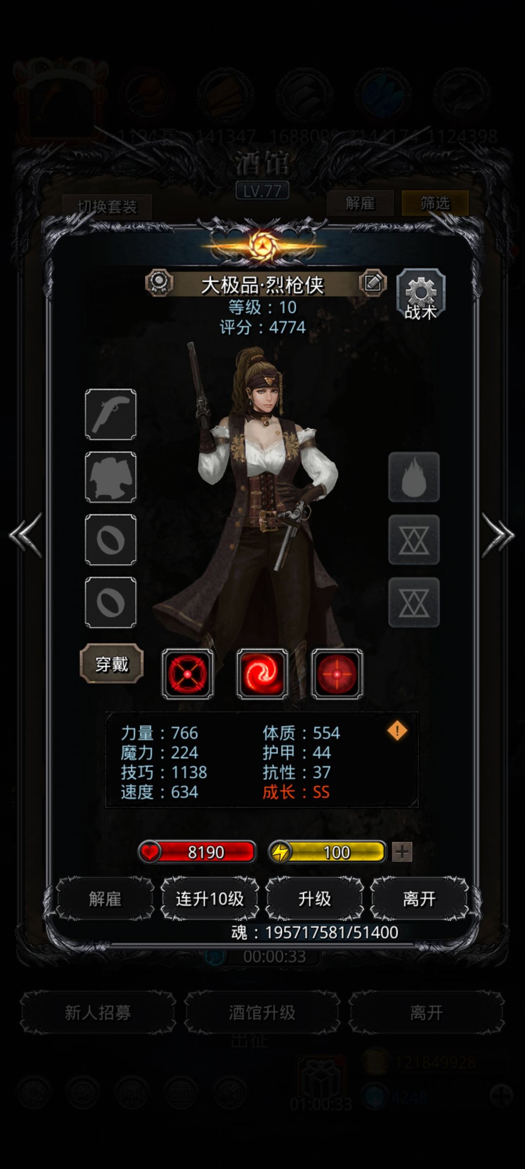 求助大佬指点 1