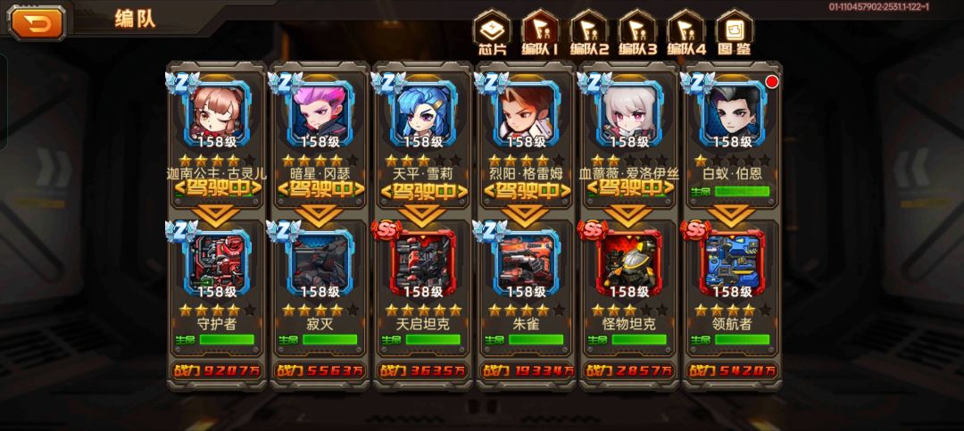 求助 1