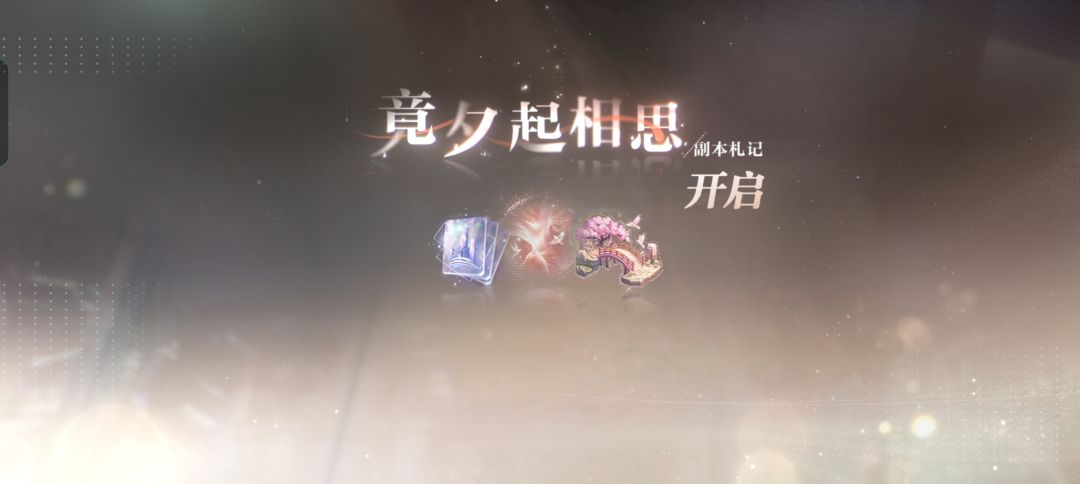 存图合集 7