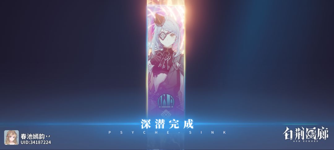 萌新求助啊 2