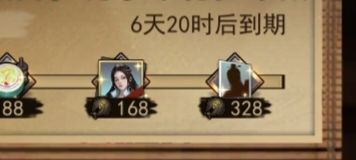 头巾 1
