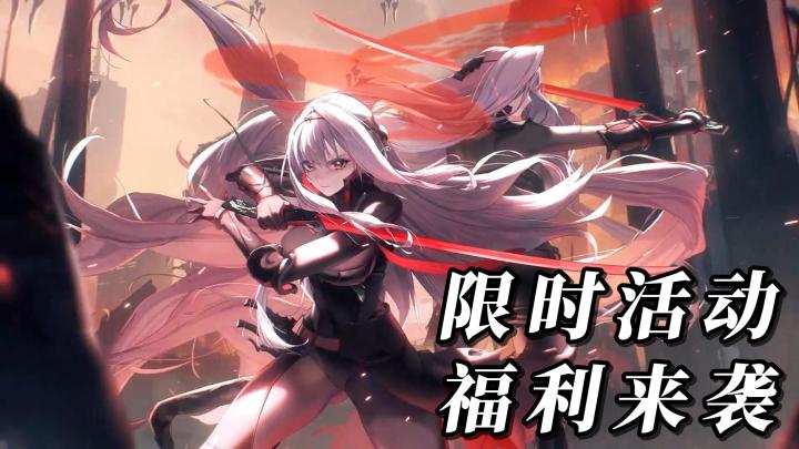 美少女RPG手游《胜利女神:新的希望》全新版本上线,快来体验吧截图